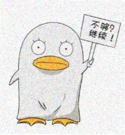 读者头像:编号零三四