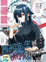 专栏连载配图:同源作品对照记第六期